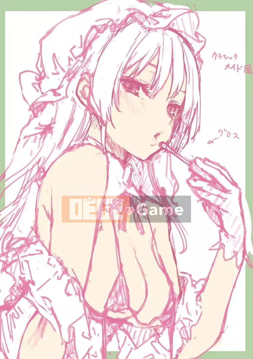 [Michiking] Azato Making + [Phiên bản kỹ thuật số đặc biệt]