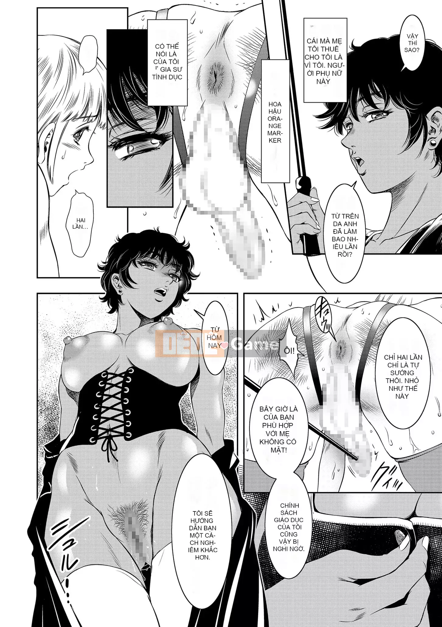 [Hồ Taki] Saki thô!