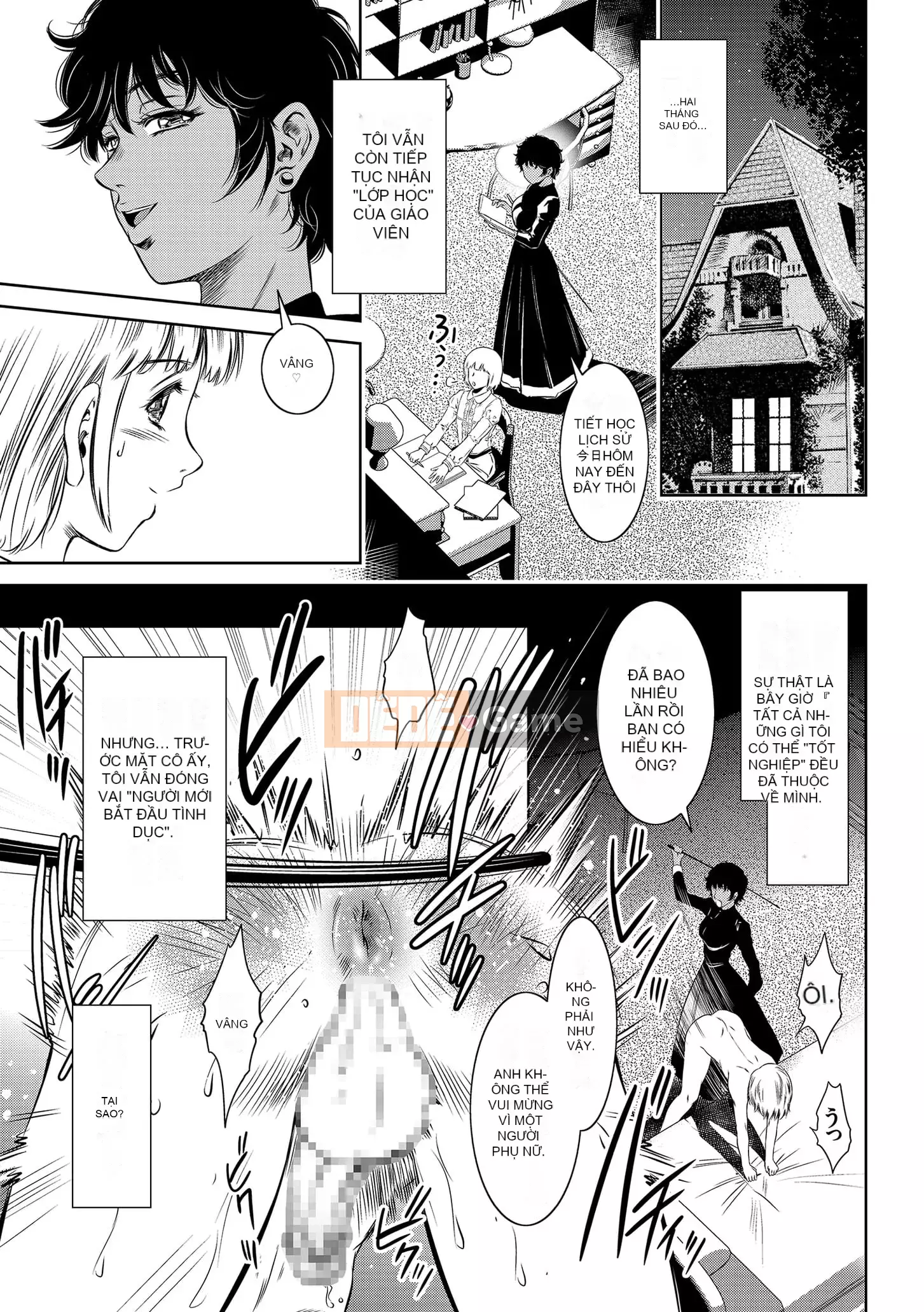 [Hồ Taki] Saki thô!