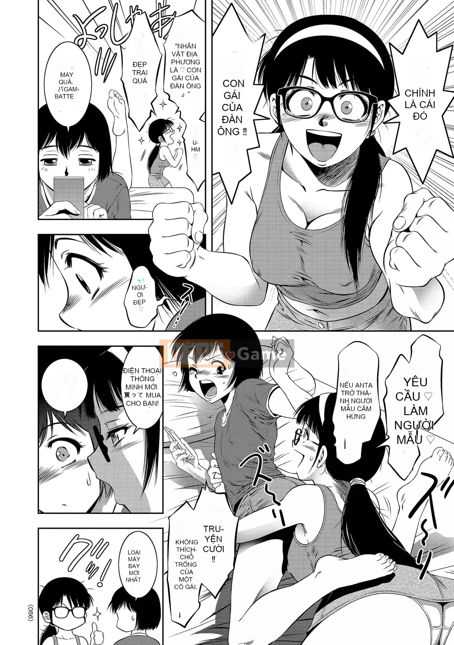 [Hồ Taki] Saki thô!