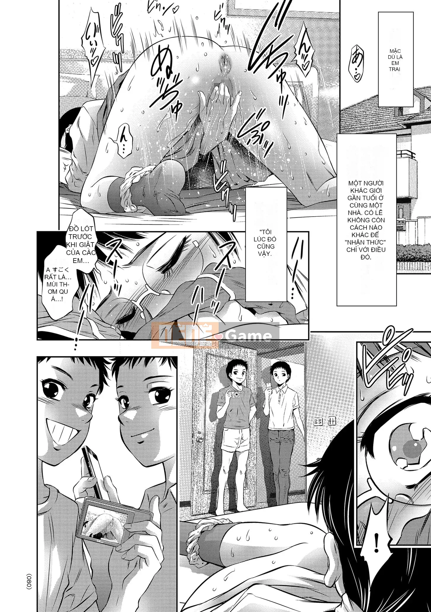 [Hồ Taki] Saki thô!