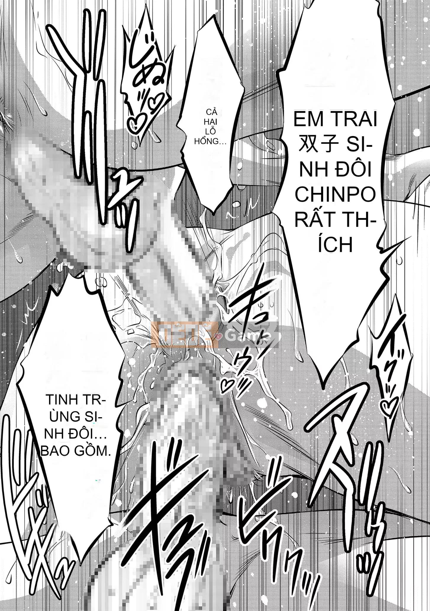 [Hồ Taki] Saki thô!