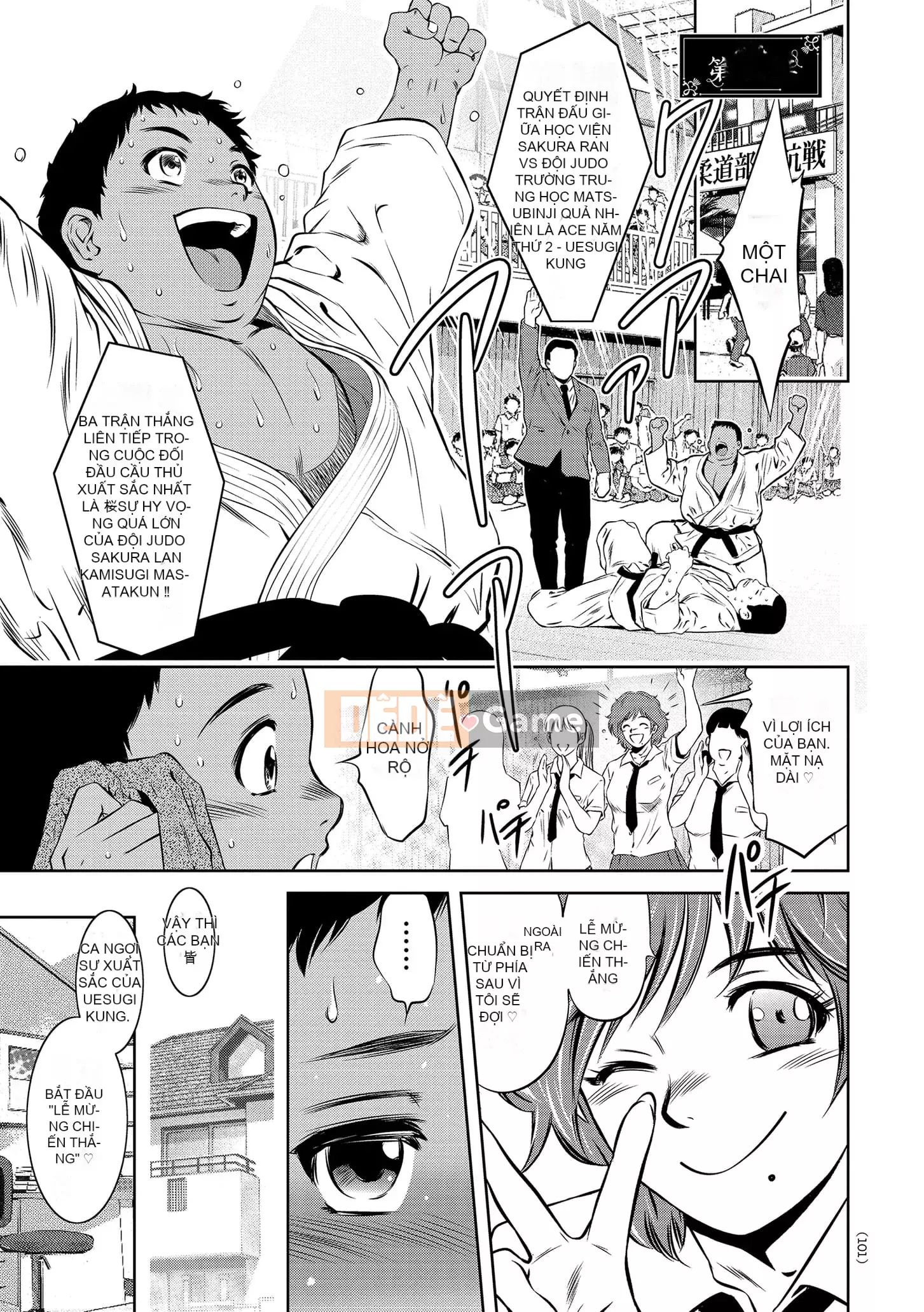 [Hồ Taki] Saki thô!