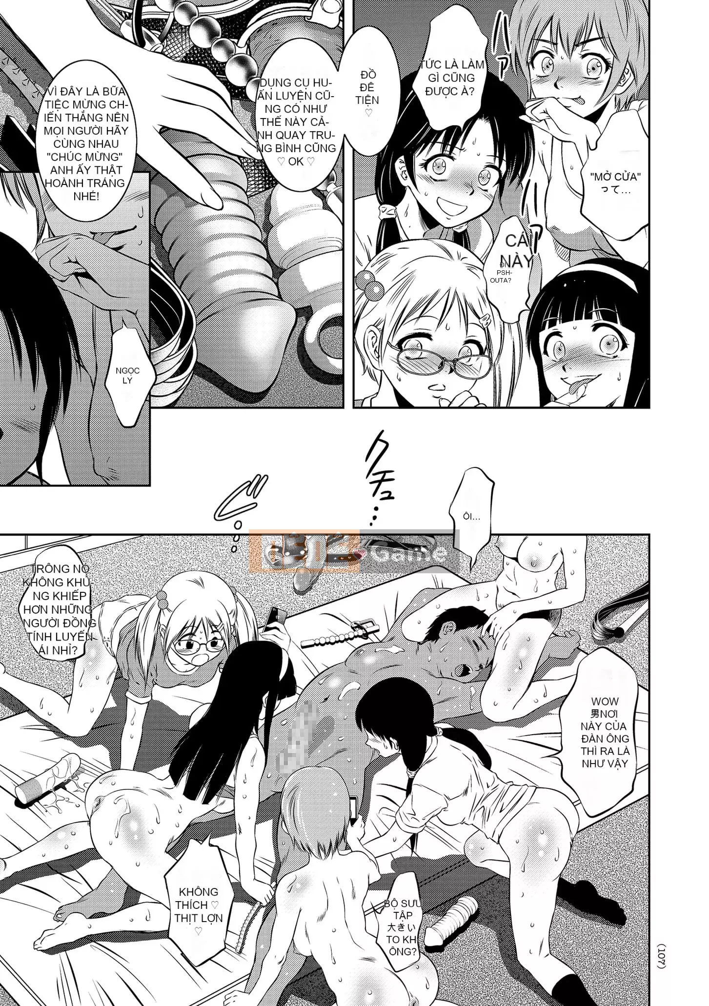 [Hồ Taki] Saki thô!