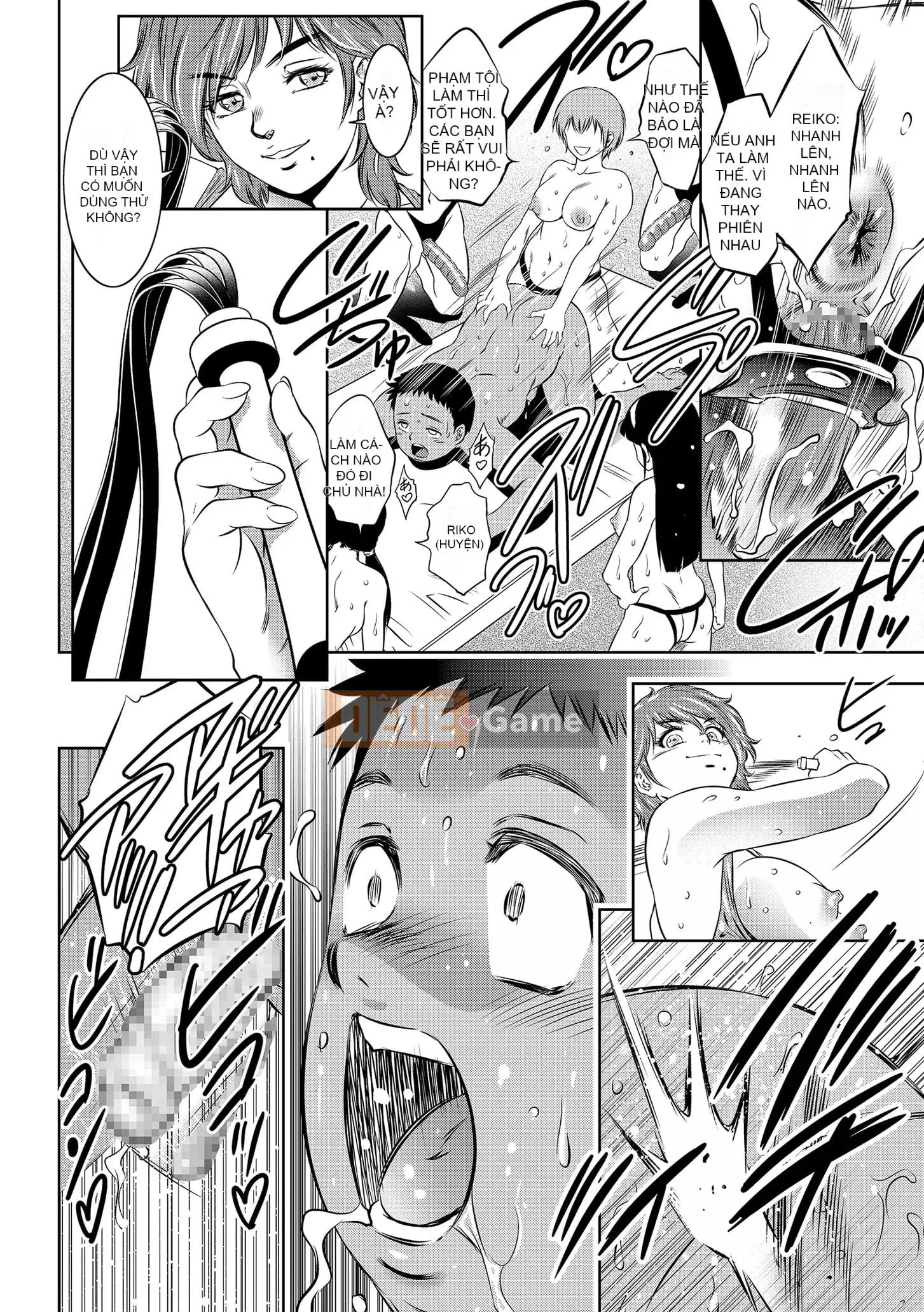 [Hồ Taki] Saki thô!