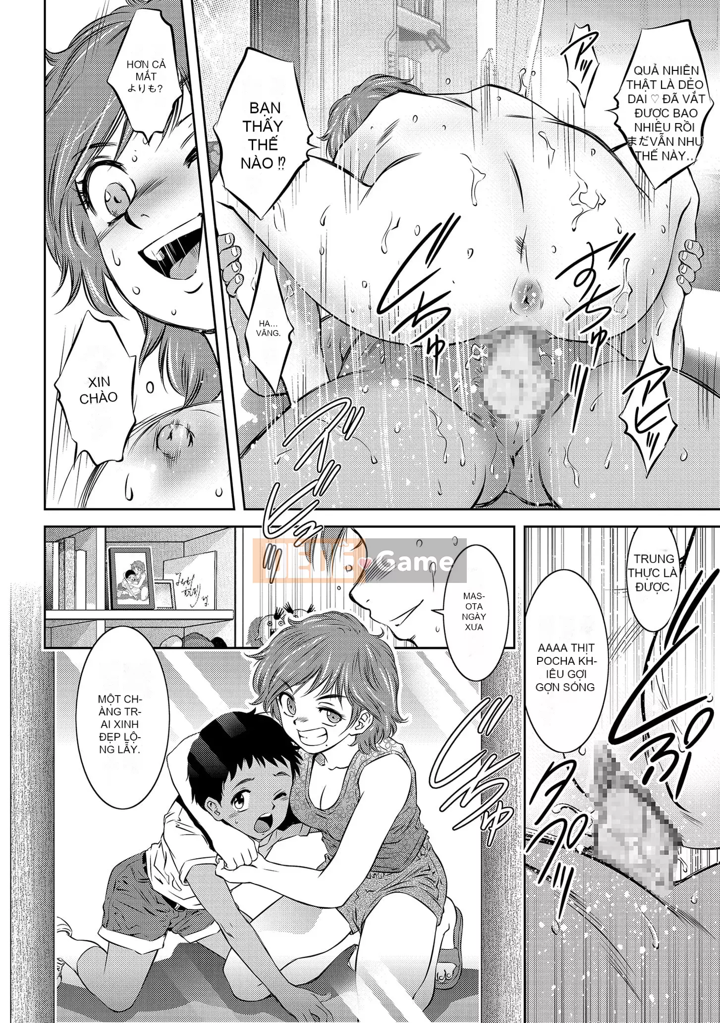 [Hồ Taki] Saki thô!