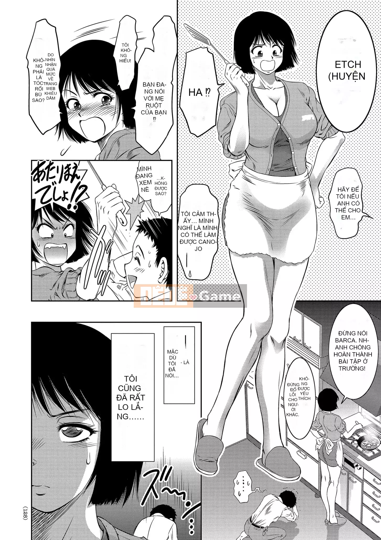 [Hồ Taki] Saki thô!