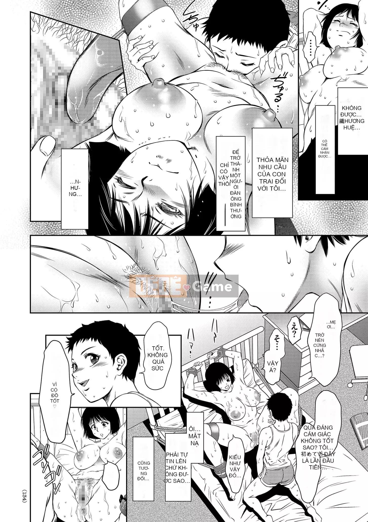 [Hồ Taki] Saki thô!