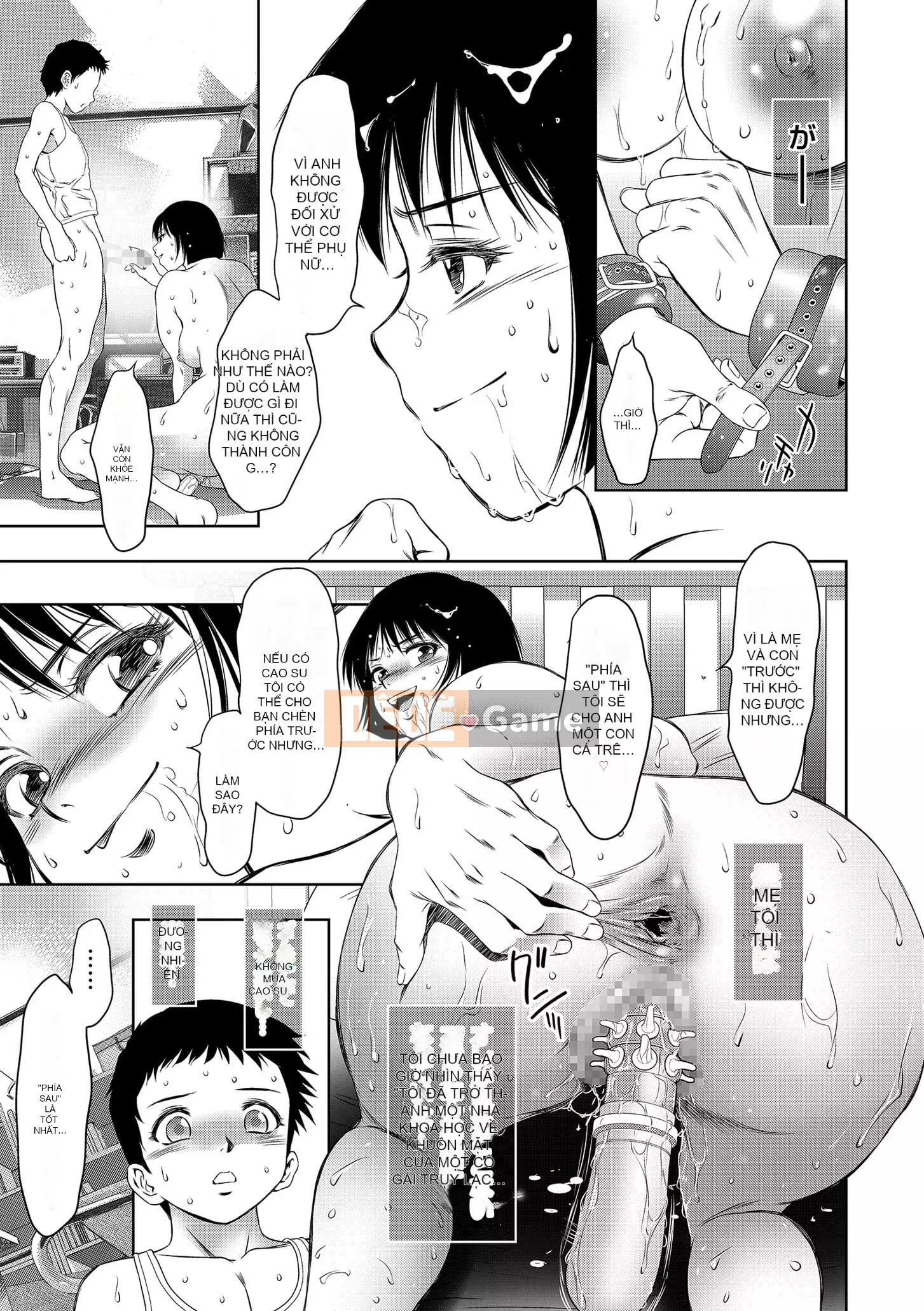 [Hồ Taki] Saki thô!