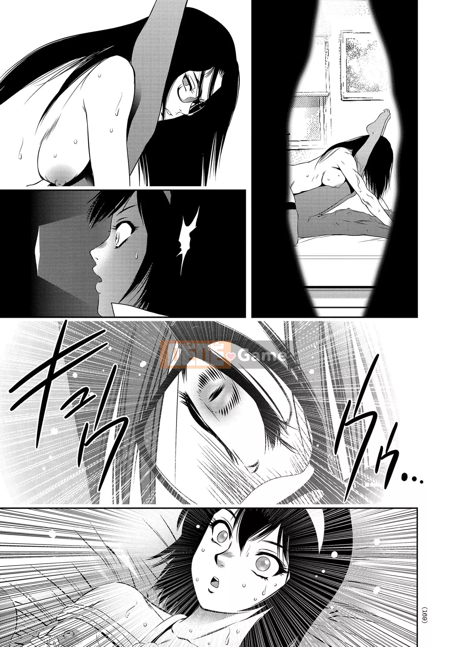 [Hồ Taki] Saki thô!