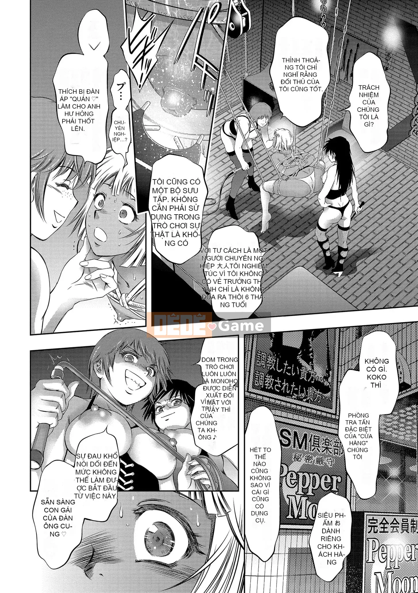 [Hồ Taki] Saki thô!