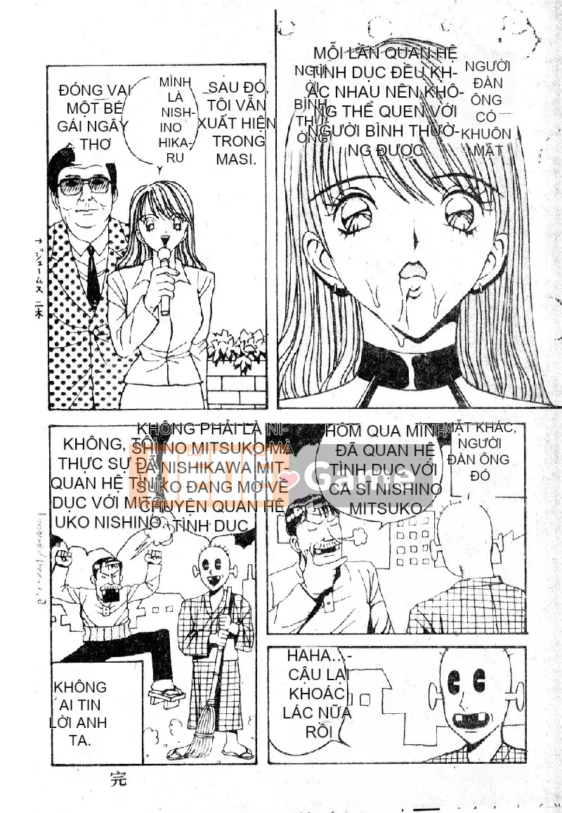 [Oyama 1313][Kaika Arai] Hãy hát, hãy chơi bài hát của tình yêu, giai điệu của tình yêu