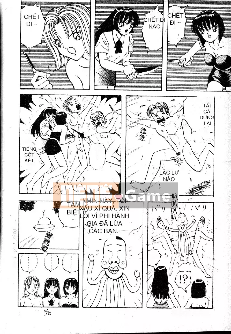 [Oyama 1313][Kaika Arai] Hãy hát, hãy chơi bài hát của tình yêu, giai điệu của tình yêu