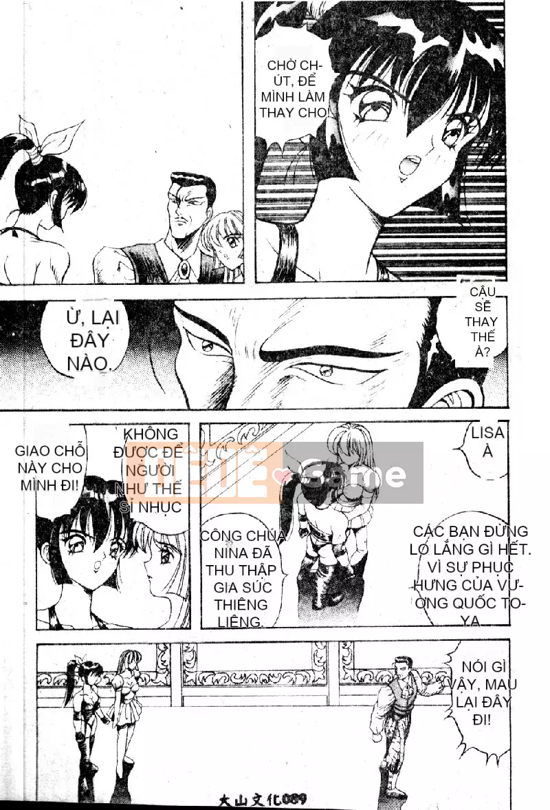 [Oyama 1313][Kaika Arai] Hãy hát, hãy chơi bài hát của tình yêu, giai điệu của tình yêu