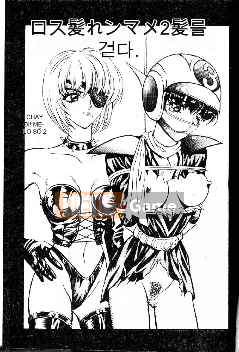 [Oyama 1313][Kaika Arai] Hãy hát, hãy chơi bài hát của tình yêu, giai điệu của tình yêu