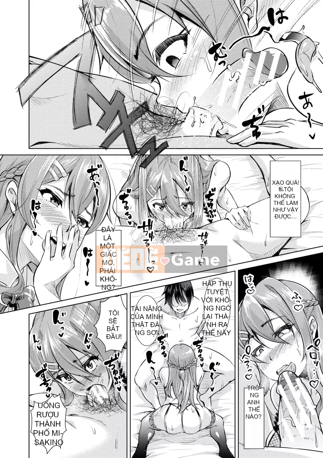 [runa] Thịt gái nhà vệ sinh sau giờ học [có lợi ích phiên bản điện tử] [Phiên bản DL]