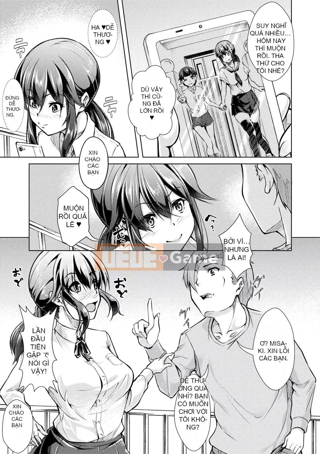 [runa] Thịt gái nhà vệ sinh sau giờ học [có lợi ích phiên bản điện tử] [Phiên bản DL]