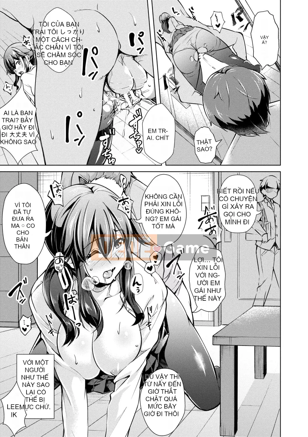 [runa] Thịt gái nhà vệ sinh sau giờ học [có lợi ích phiên bản điện tử] [Phiên bản DL]