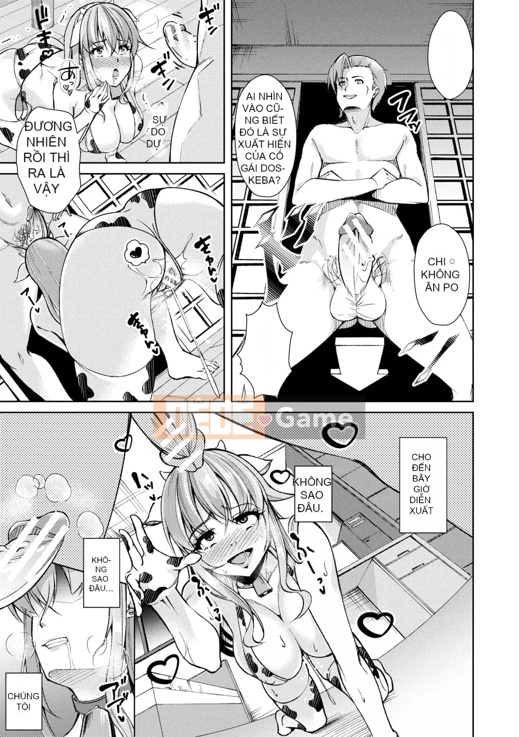 [runa] Thịt gái nhà vệ sinh sau giờ học [có lợi ích phiên bản điện tử] [Phiên bản DL]