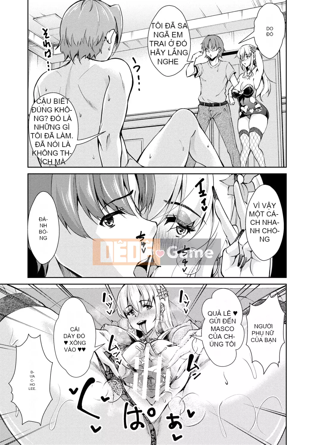 [runa] Thịt gái nhà vệ sinh sau giờ học [có lợi ích phiên bản điện tử] [Phiên bản DL]