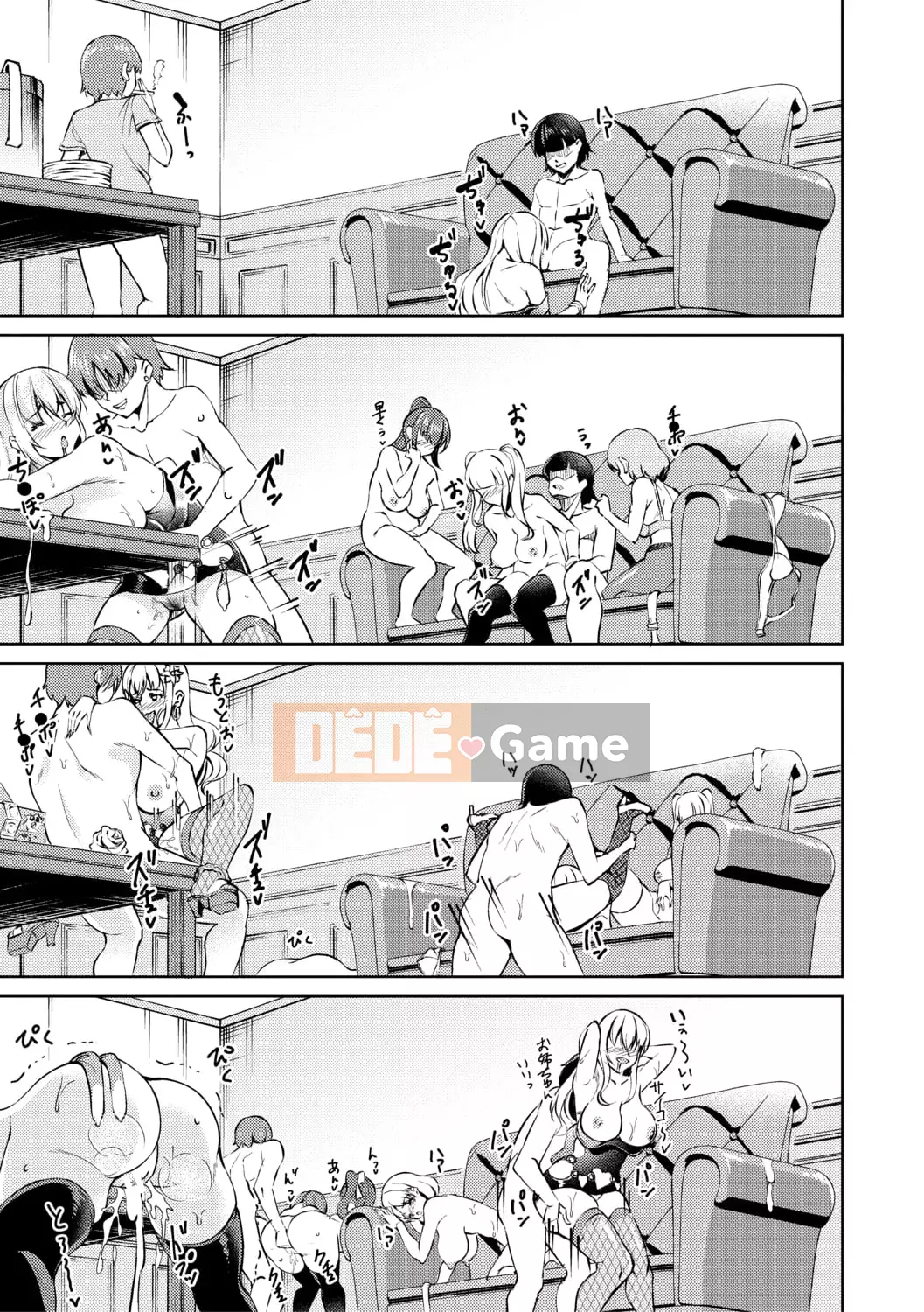 [runa] Thịt gái nhà vệ sinh sau giờ học [có lợi ích phiên bản điện tử] [Phiên bản DL]