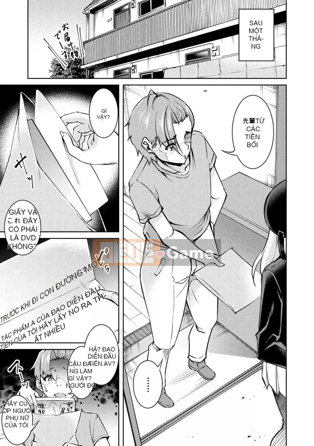 [runa] Thịt gái nhà vệ sinh sau giờ học [có lợi ích phiên bản điện tử] [Phiên bản DL]