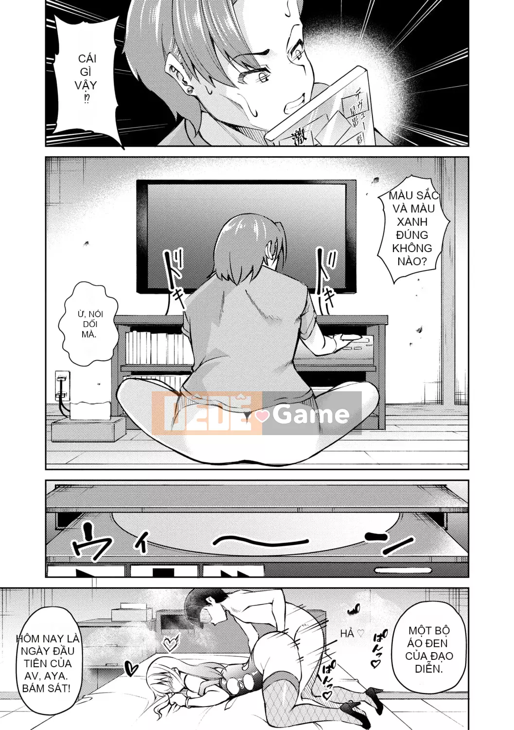 [runa] Thịt gái nhà vệ sinh sau giờ học [có lợi ích phiên bản điện tử] [Phiên bản DL]