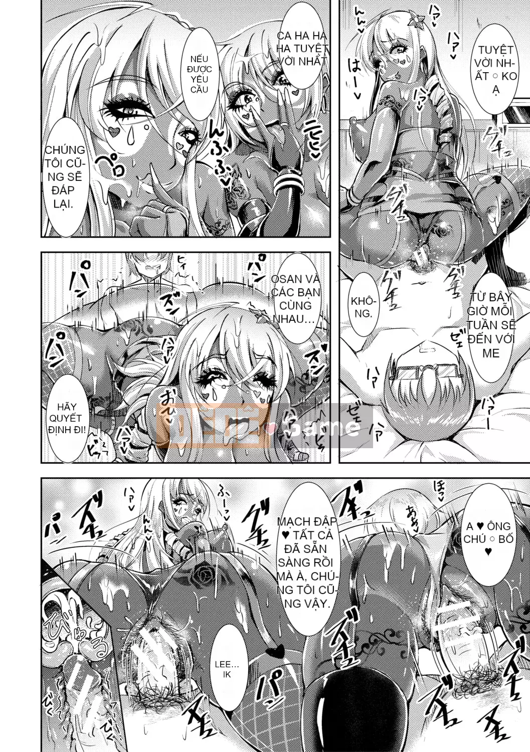 [runa] Thịt gái nhà vệ sinh sau giờ học [có lợi ích phiên bản điện tử] [Phiên bản DL]