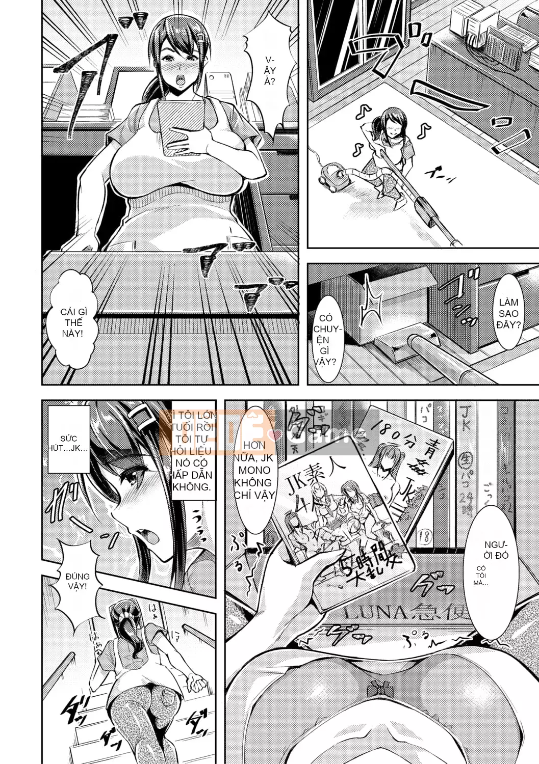 [runa] Thịt gái nhà vệ sinh sau giờ học [có lợi ích phiên bản điện tử] [Phiên bản DL]