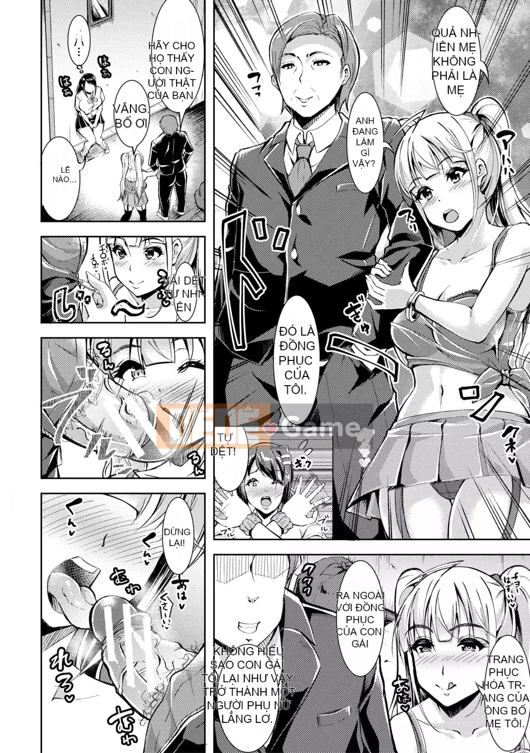 [runa] Thịt gái nhà vệ sinh sau giờ học [có lợi ích phiên bản điện tử] [Phiên bản DL]