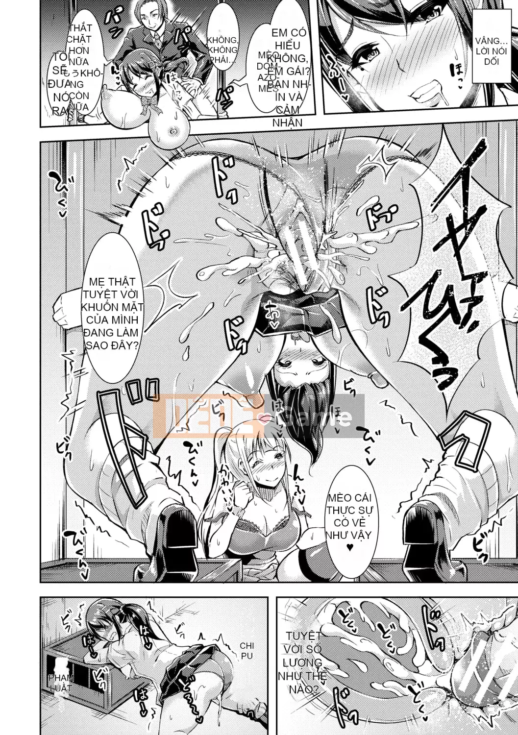 [runa] Thịt gái nhà vệ sinh sau giờ học [có lợi ích phiên bản điện tử] [Phiên bản DL]