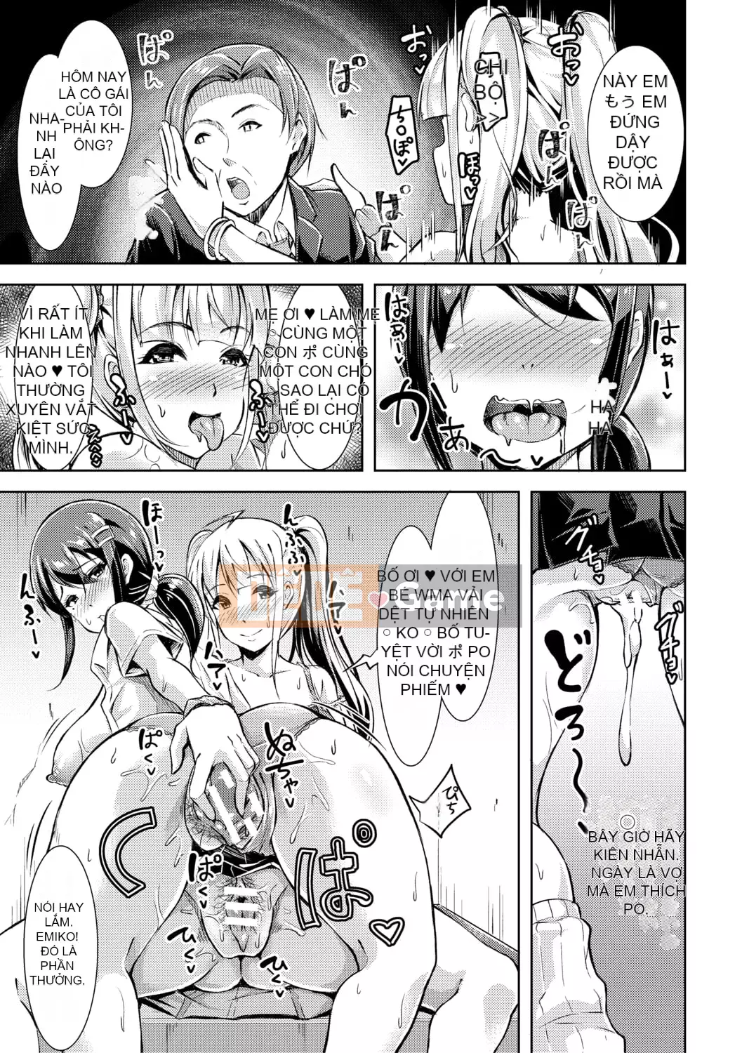 [runa] Thịt gái nhà vệ sinh sau giờ học [có lợi ích phiên bản điện tử] [Phiên bản DL]