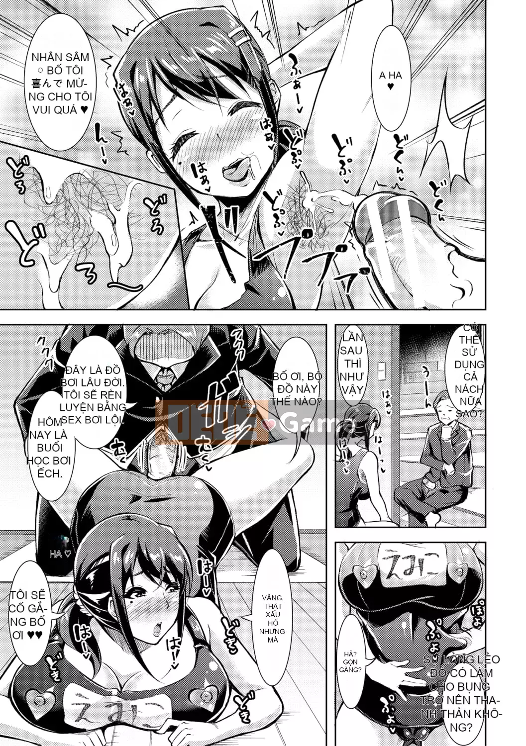 [runa] Thịt gái nhà vệ sinh sau giờ học [có lợi ích phiên bản điện tử] [Phiên bản DL]