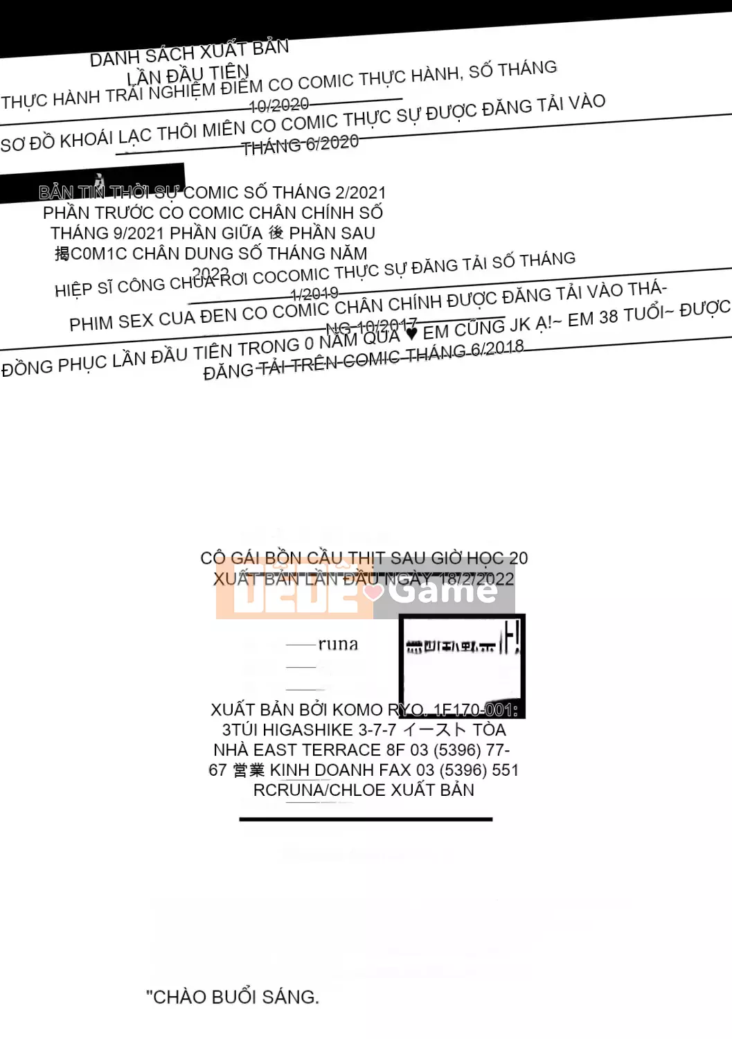 [runa] Thịt gái nhà vệ sinh sau giờ học [có lợi ích phiên bản điện tử] [Phiên bản DL]