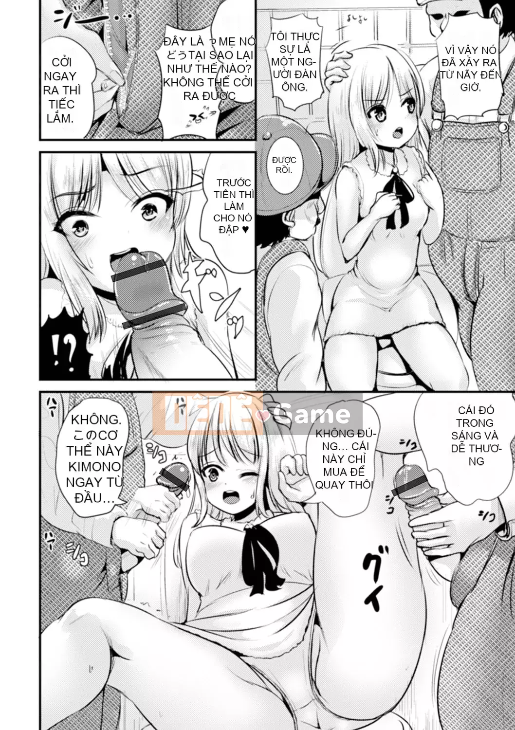 [Maruneko] TS Musume Darake [Kỹ thuật số]