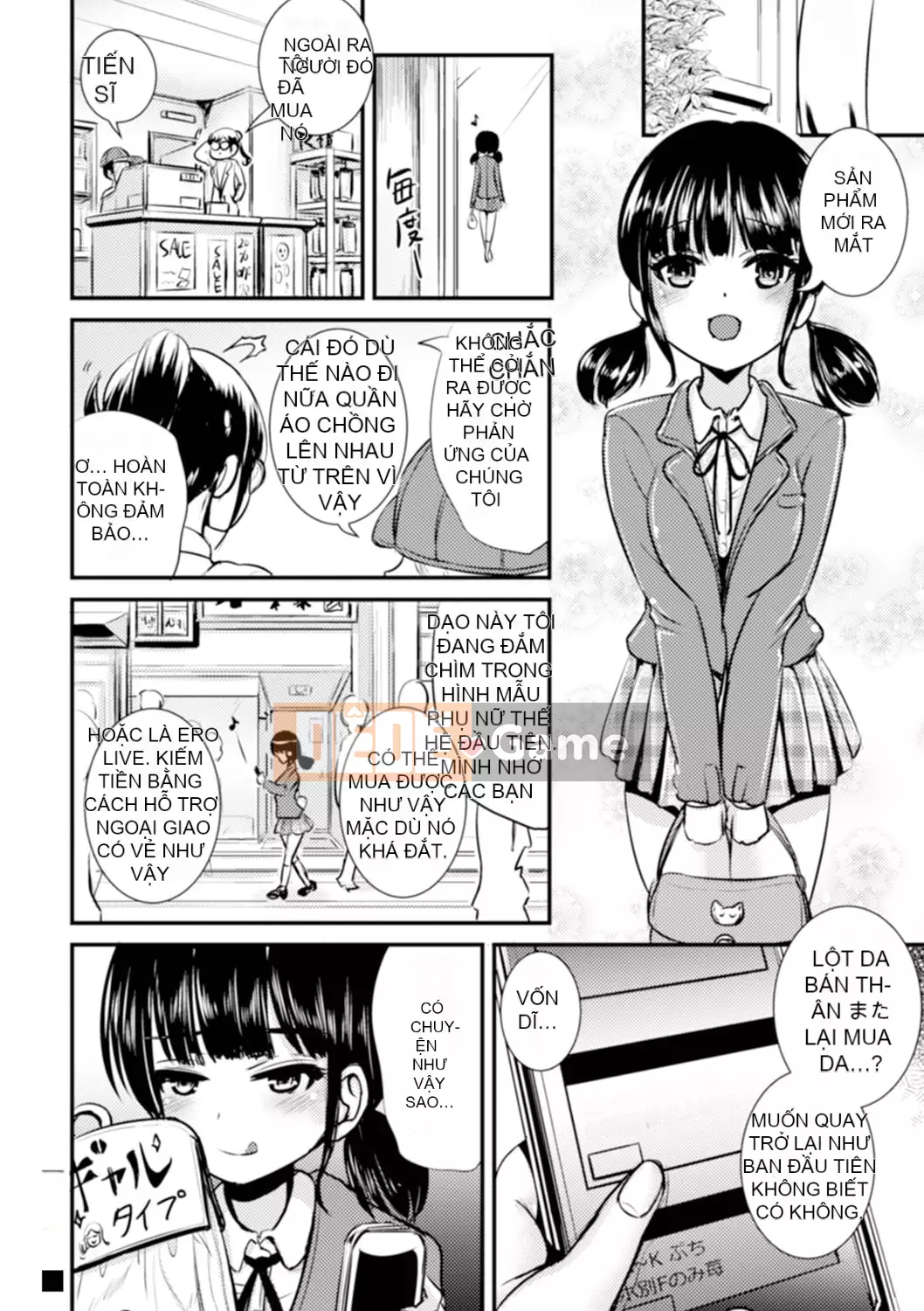 [Maruneko] TS Musume Darake [Kỹ thuật số]