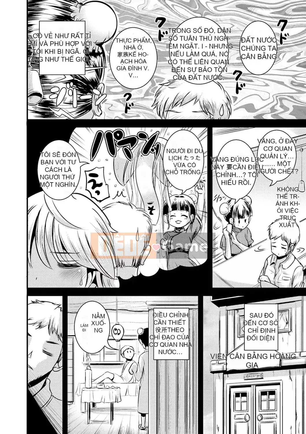 [Maruneko] TS Musume Darake [Kỹ thuật số]