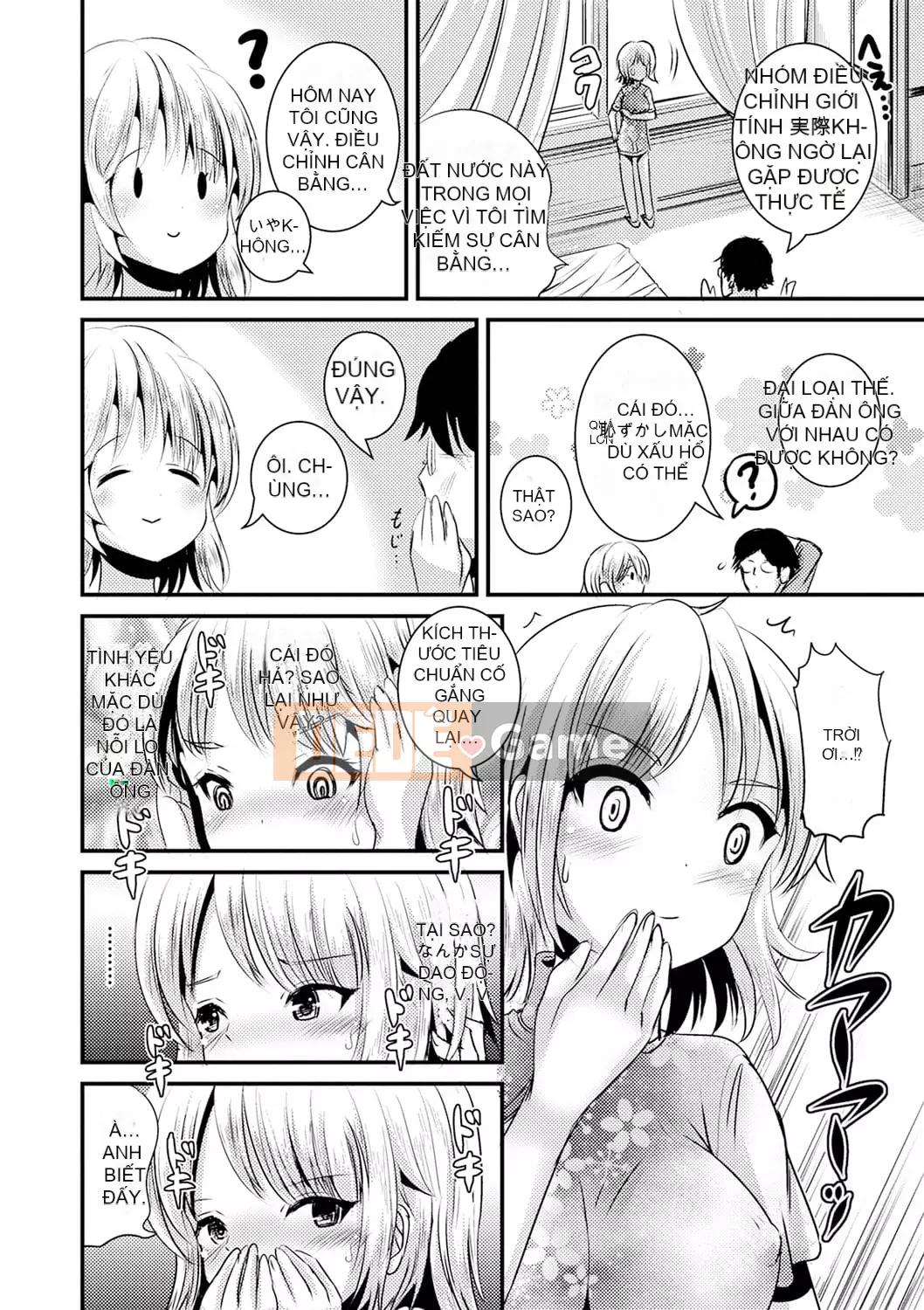 [Maruneko] TS Musume Darake [Kỹ thuật số]