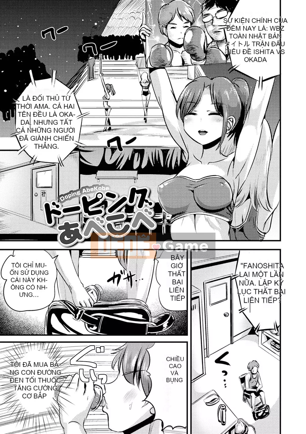 [Maruneko] TS Musume Darake [Kỹ thuật số]