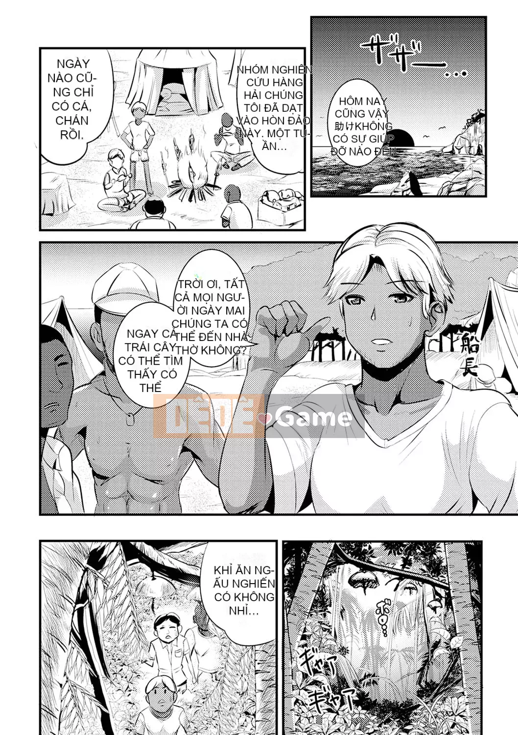 [Maruneko] TS Musume Darake [Kỹ thuật số]