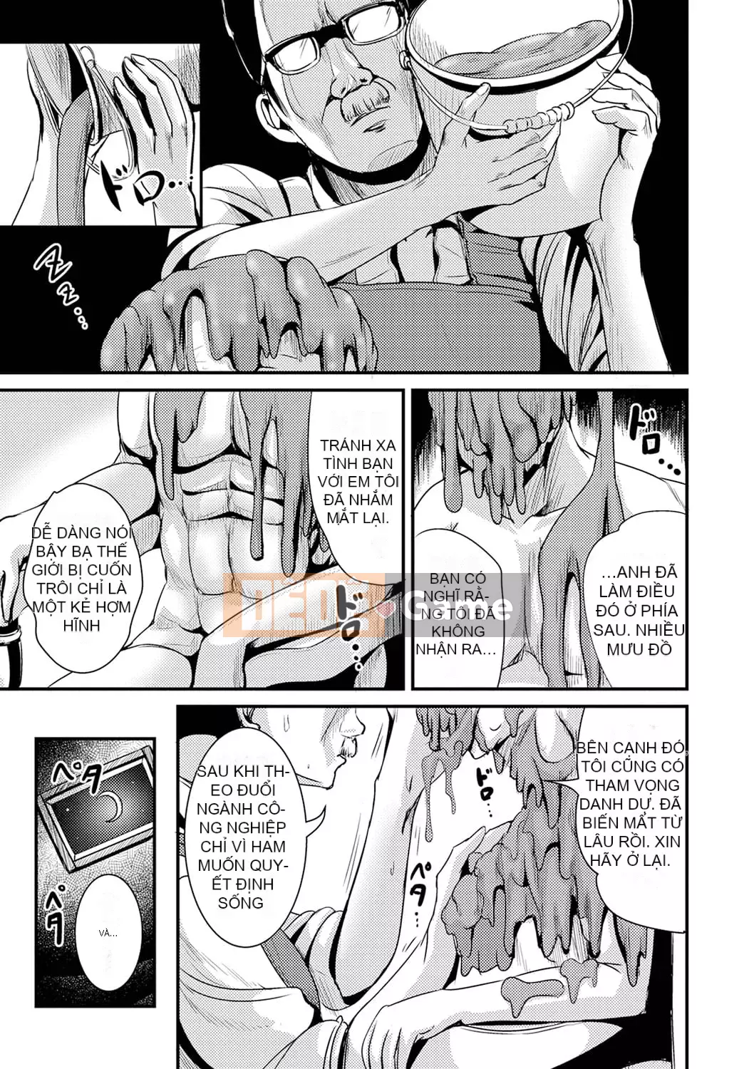 [Maruneko] TS Musume Darake [Kỹ thuật số]