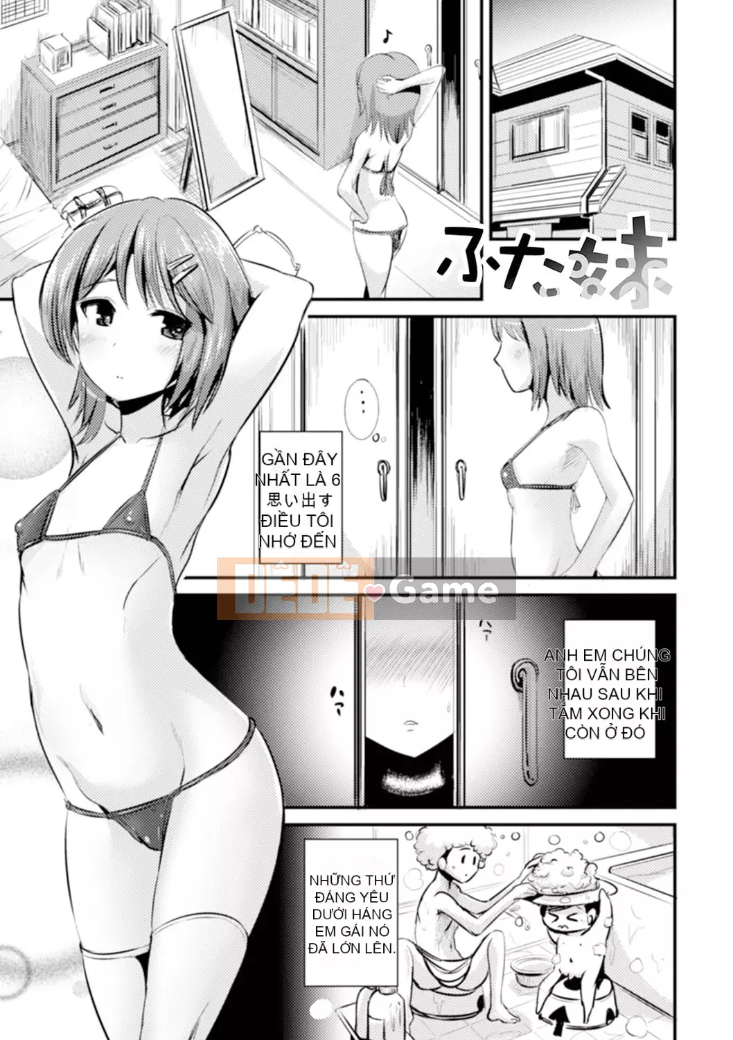 [Maruneko] TS Musume Darake [Kỹ thuật số]