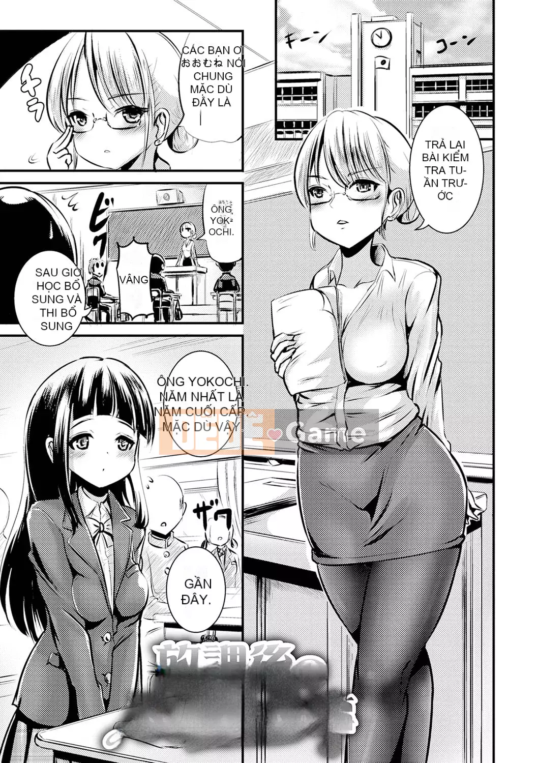 [Maruneko] TS Musume Darake [Kỹ thuật số]