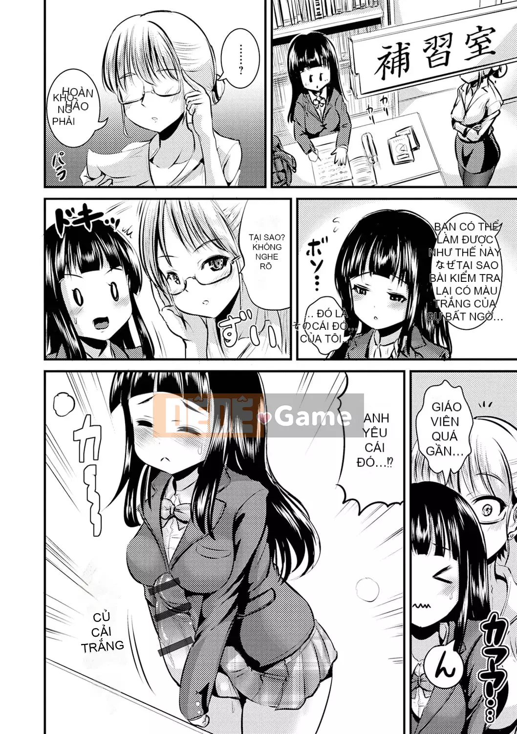 [Maruneko] TS Musume Darake [Kỹ thuật số]