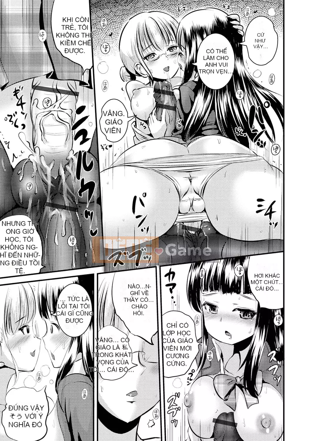 [Maruneko] TS Musume Darake [Kỹ thuật số]