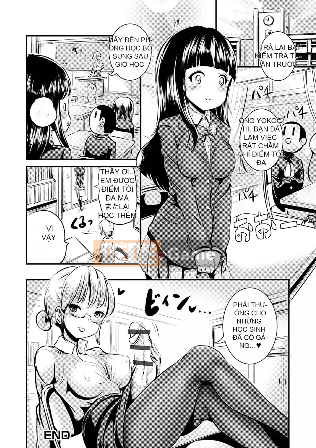 [Maruneko] TS Musume Darake [Kỹ thuật số]