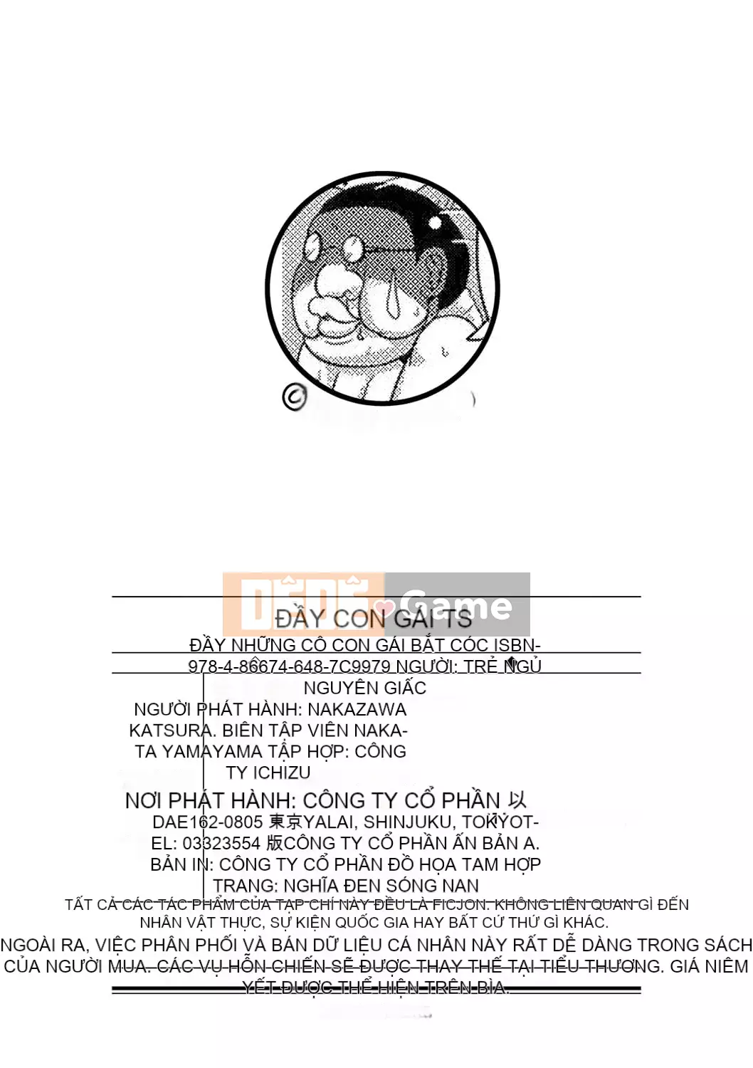 [Maruneko] TS Musume Darake [Kỹ thuật số]