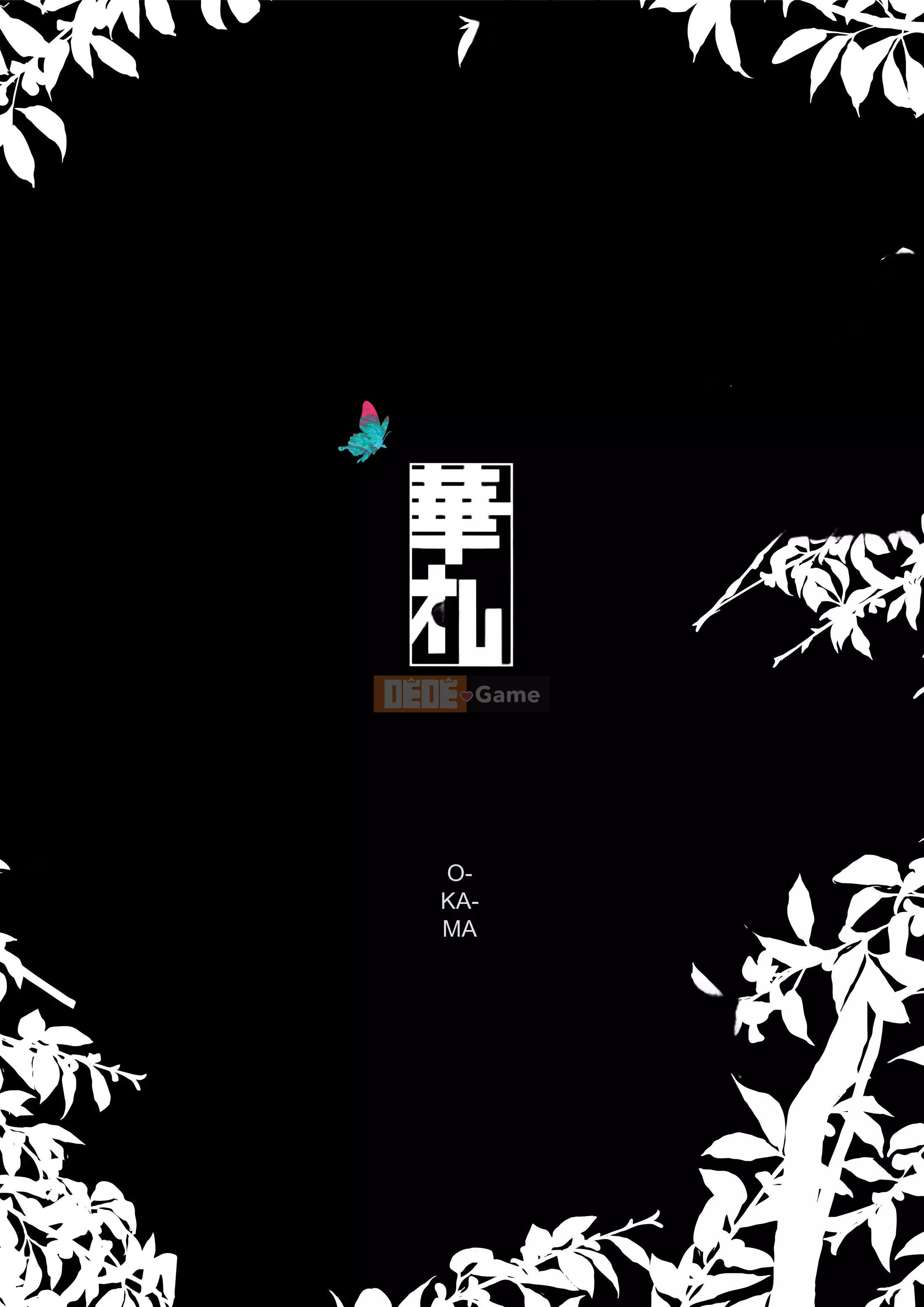 [OKAMA] Hanafuda [Hankagumi ngây thơ][MJK-18-D1000][Không kiểm duyệt]