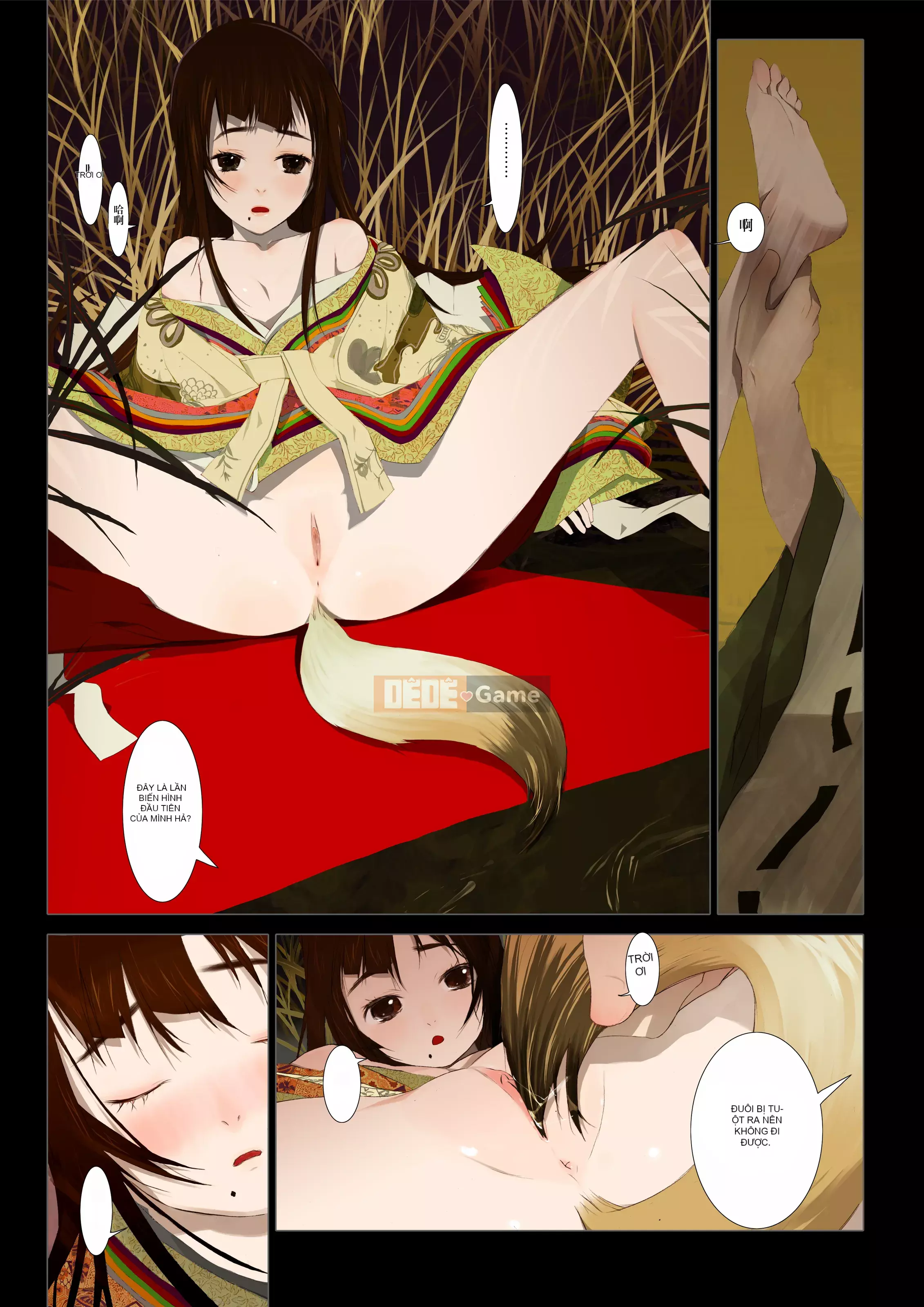 [OKAMA] Hanafuda [Hankagumi ngây thơ][MJK-18-D1000][Không kiểm duyệt]