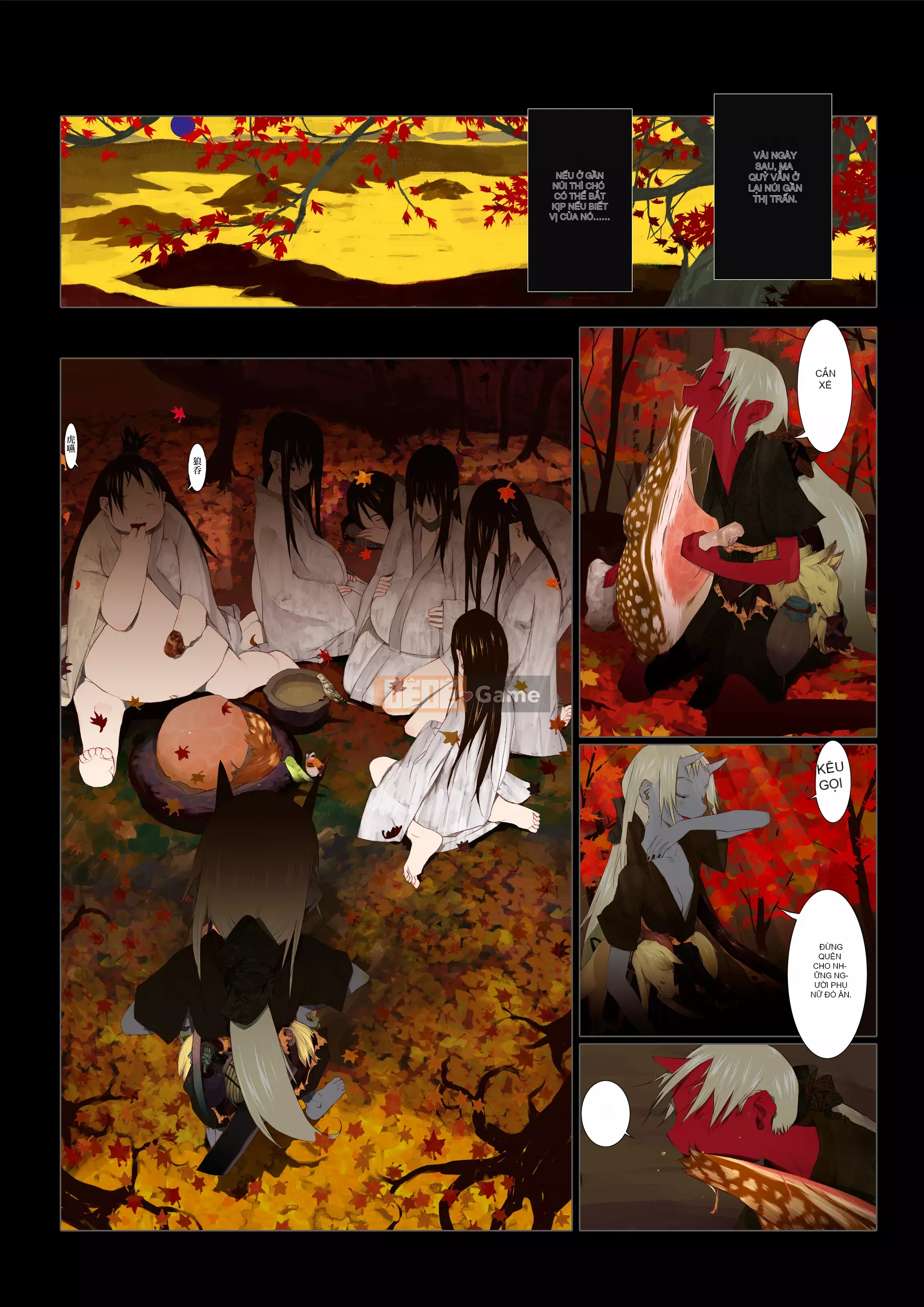 [OKAMA] Hanafuda [Hankagumi ngây thơ][MJK-18-D1000][Không kiểm duyệt]